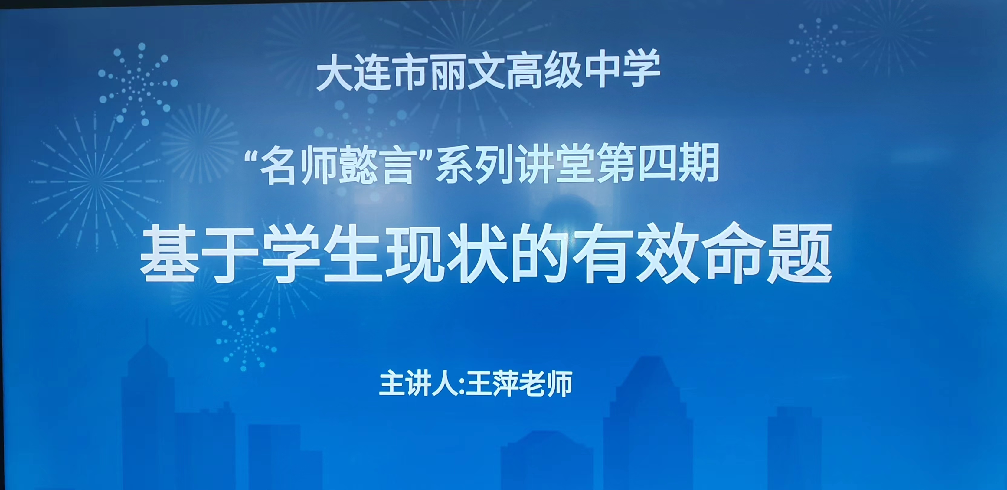 微信图片_20231103153415