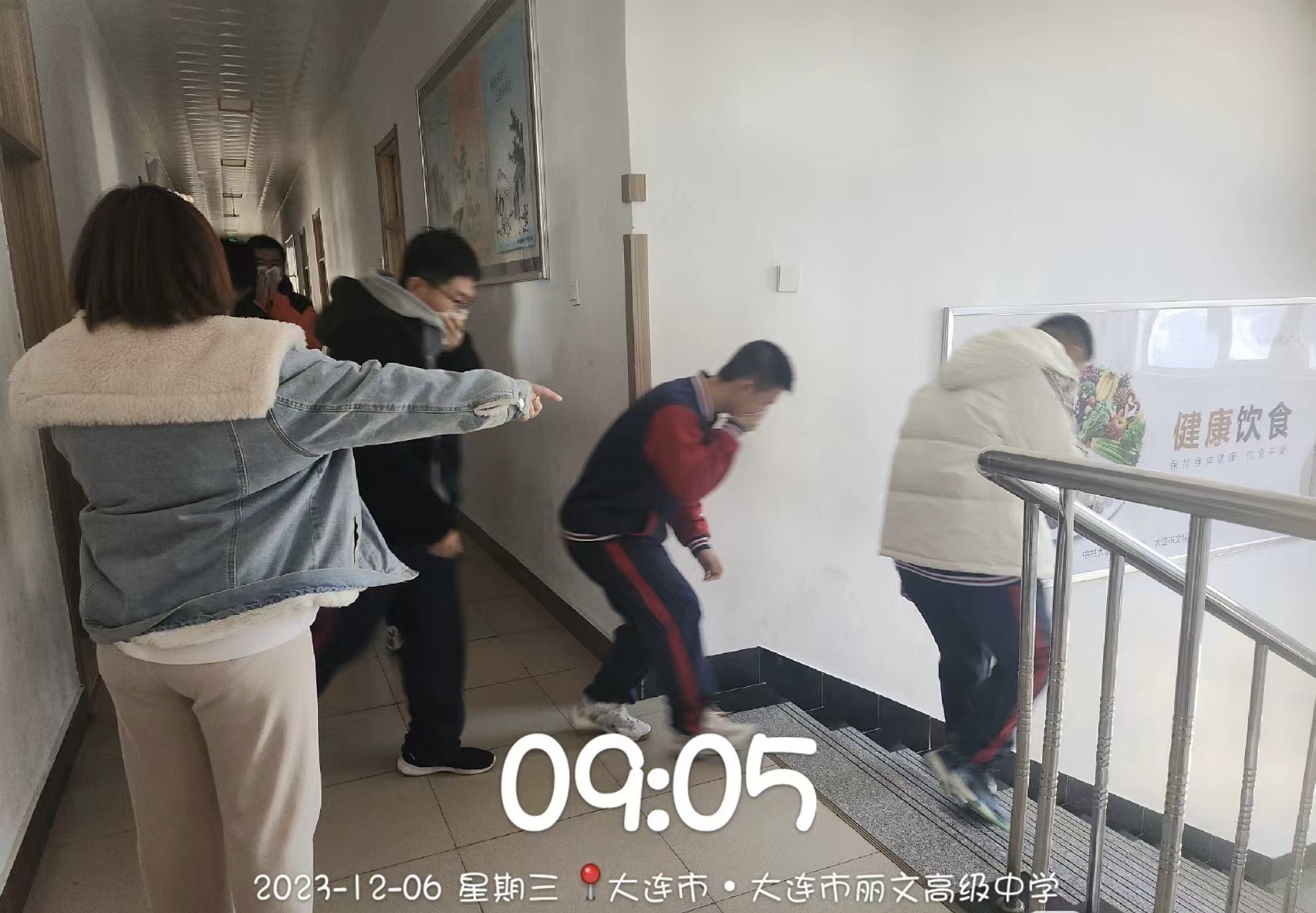 微信图片_20231212113424