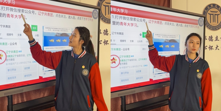 图片3