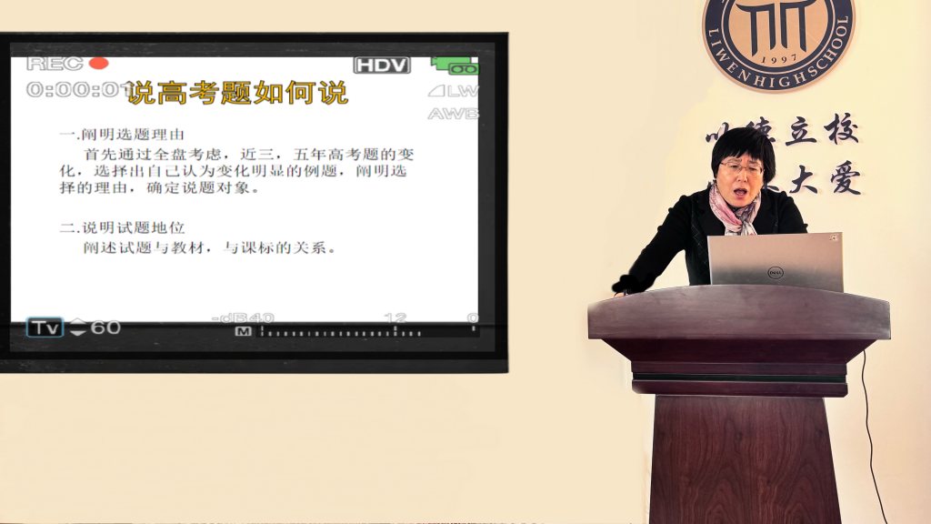 微信图片_20240321091324_副本