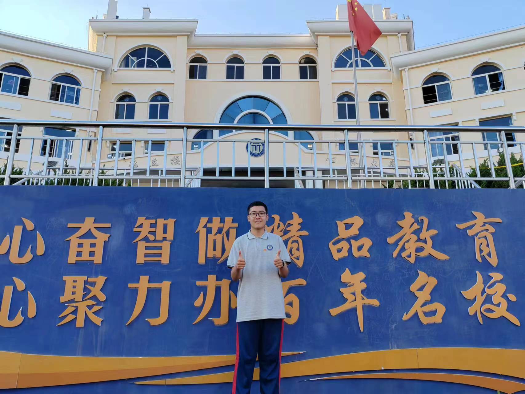 微信图片_20240531180609