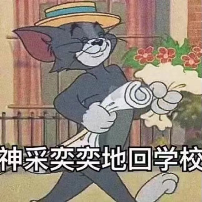 微信图片_20240830111932