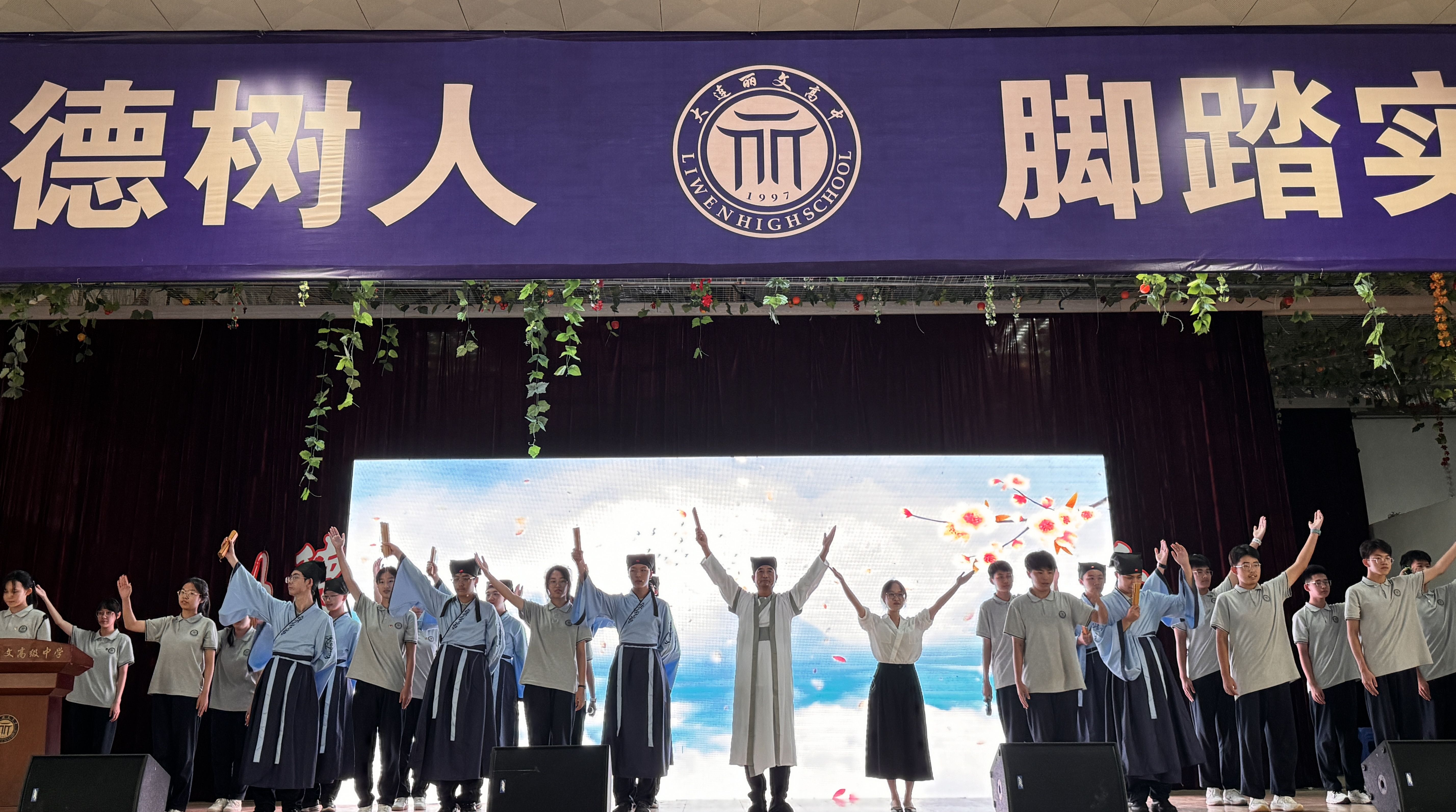 表演13_副本