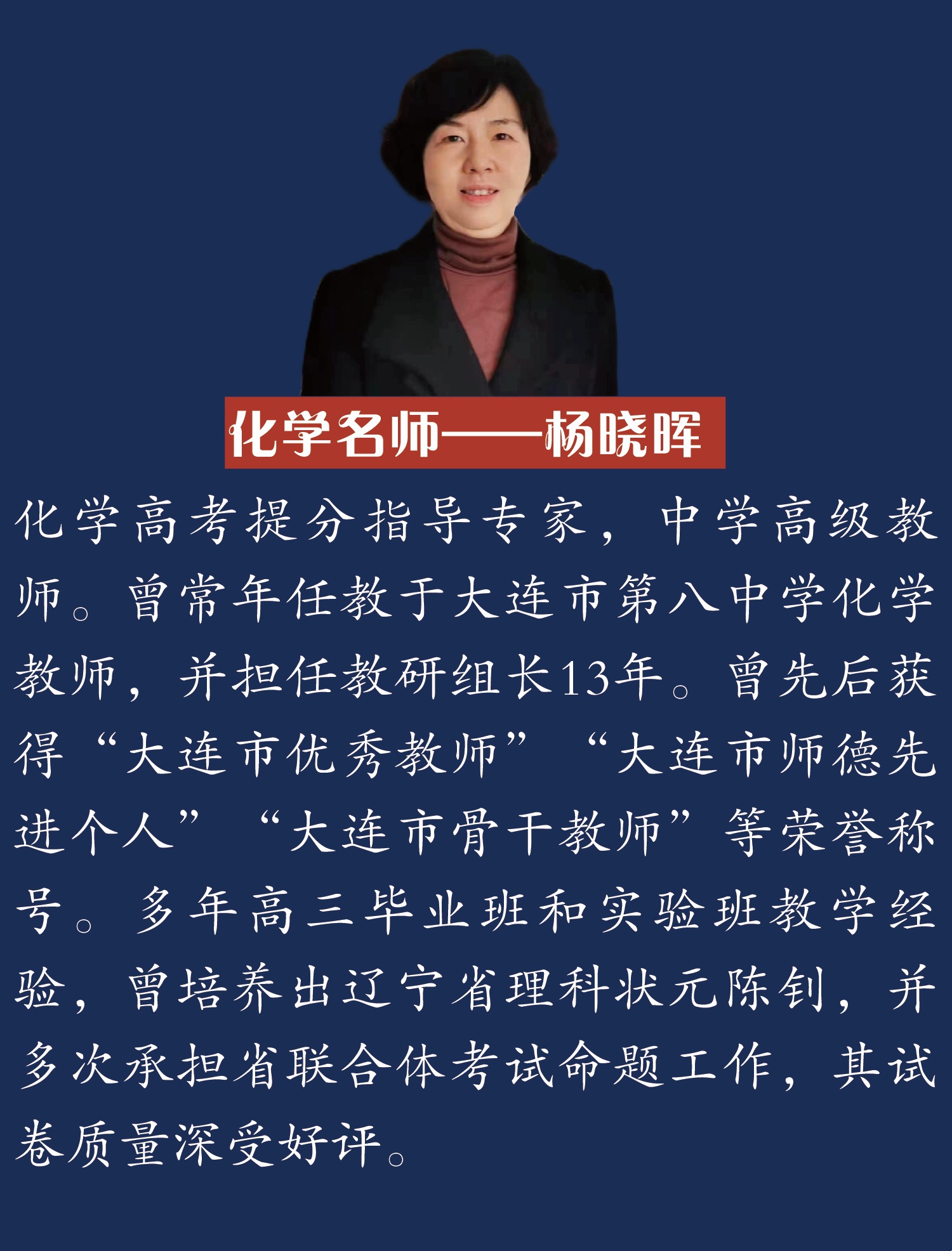 微信图片_20230422104830_副本