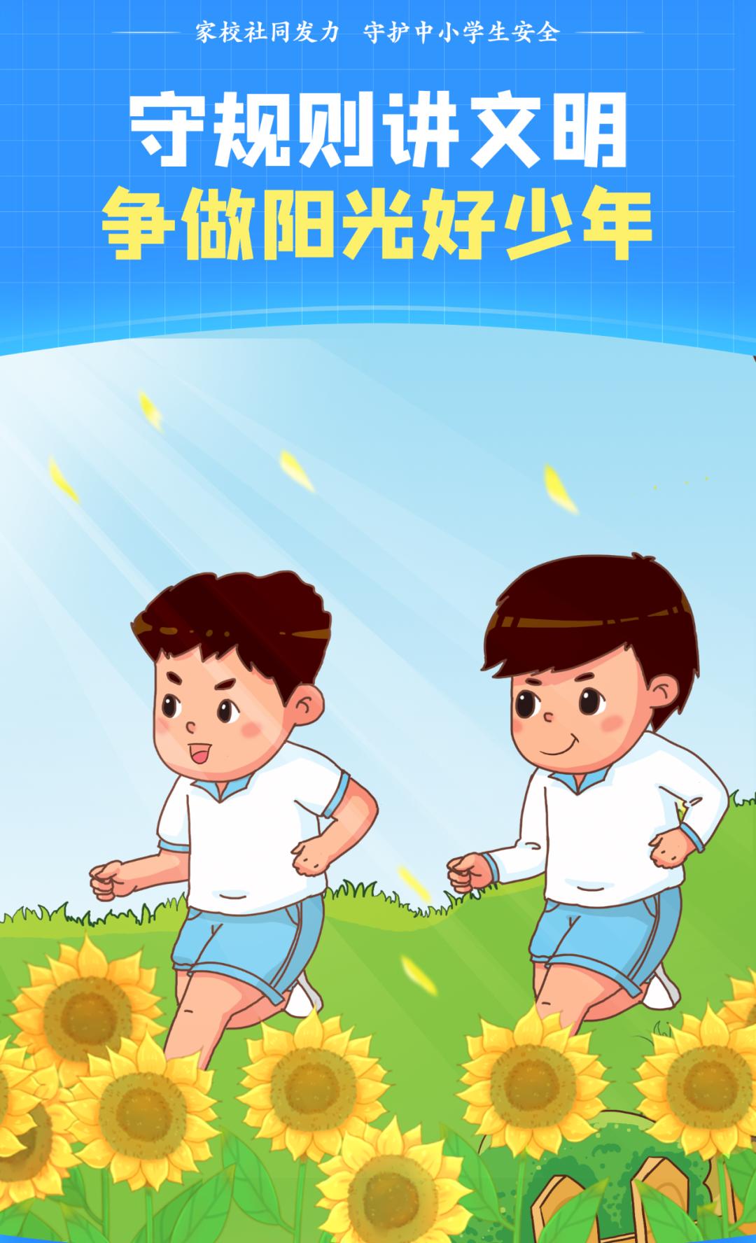 图片4