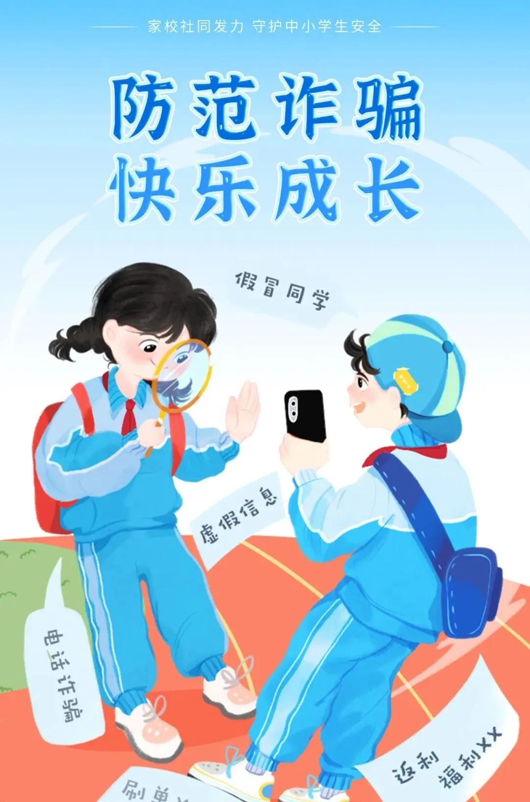 图片5
