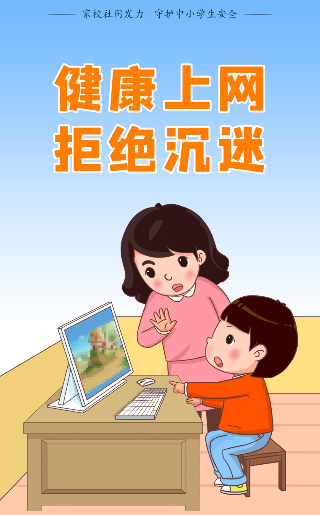图片7