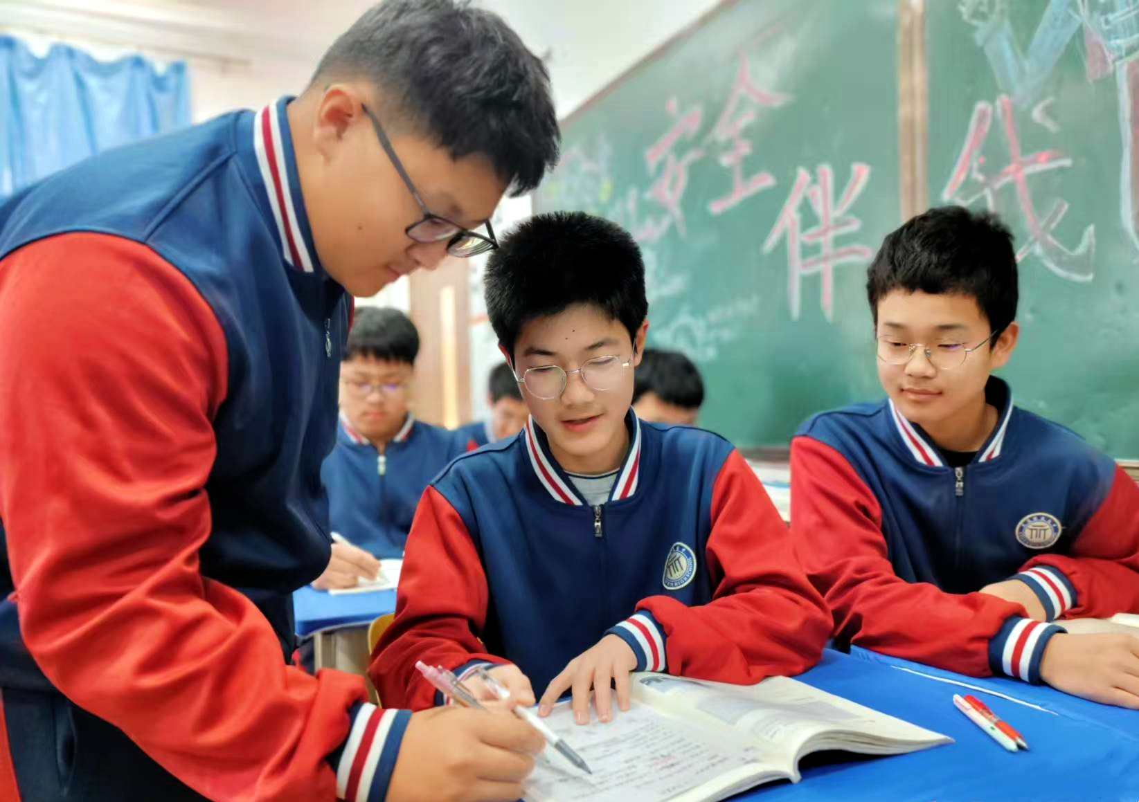 男2_副本