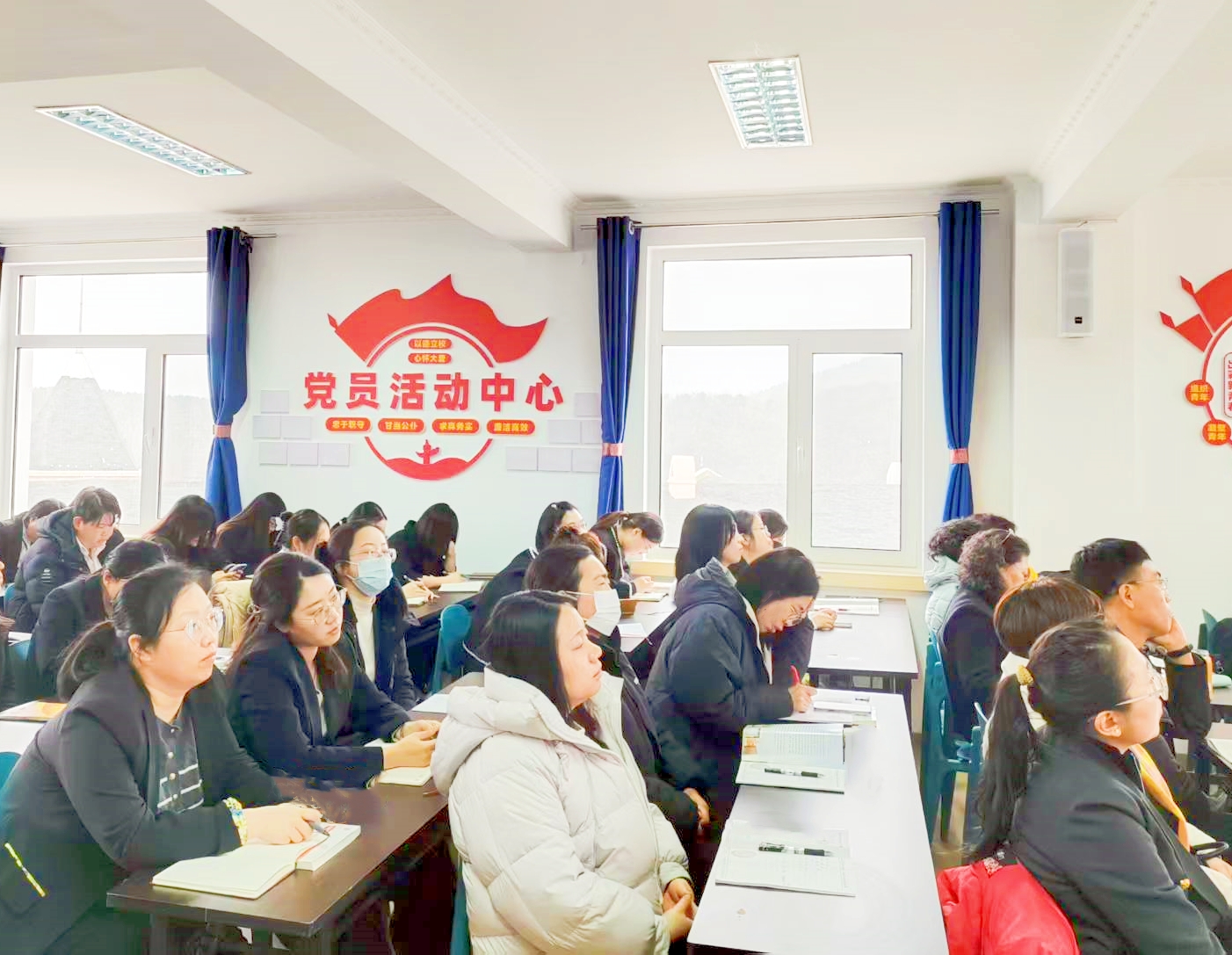 教师学习画面2