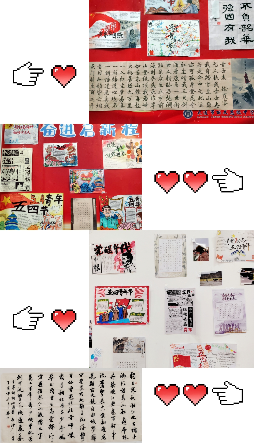 图片1 图片1