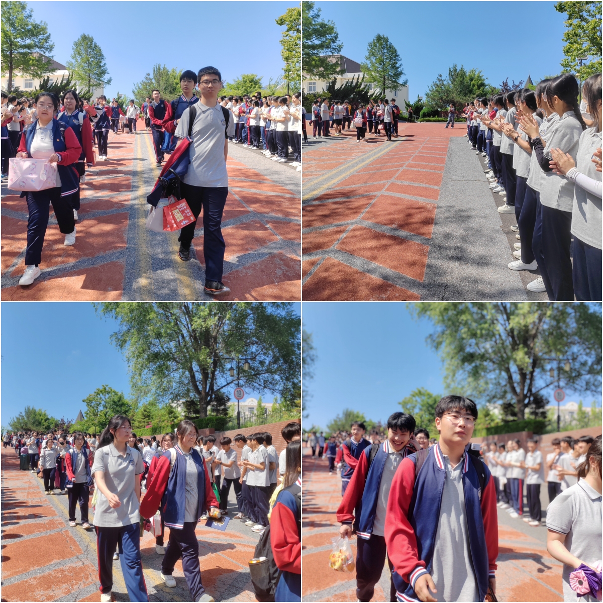 毕业离校合.jpg 毕业离校合.jpg