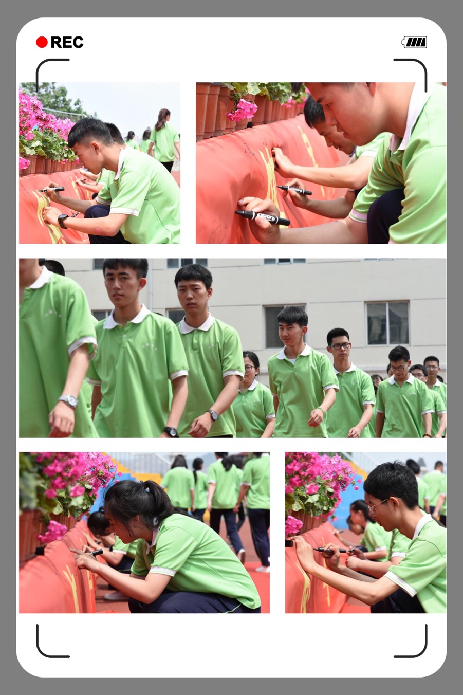 北京语言大学附属大连高级中学