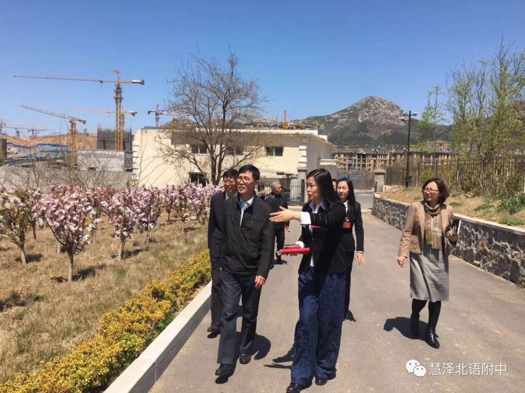 北京语言大学附属大连高级中学